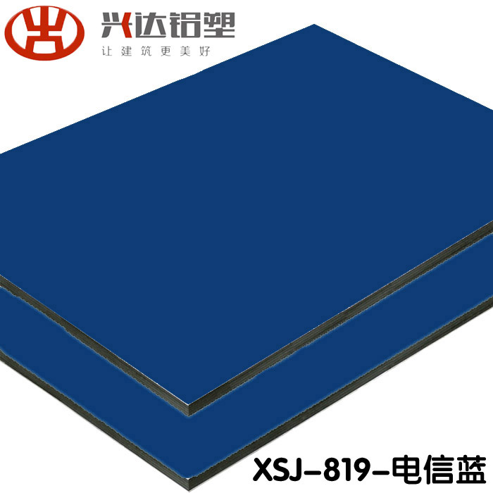鋁塑板價格多少錢一張？